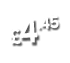  ﻿£4.45
