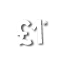  £1*