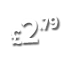  ﻿£2.79